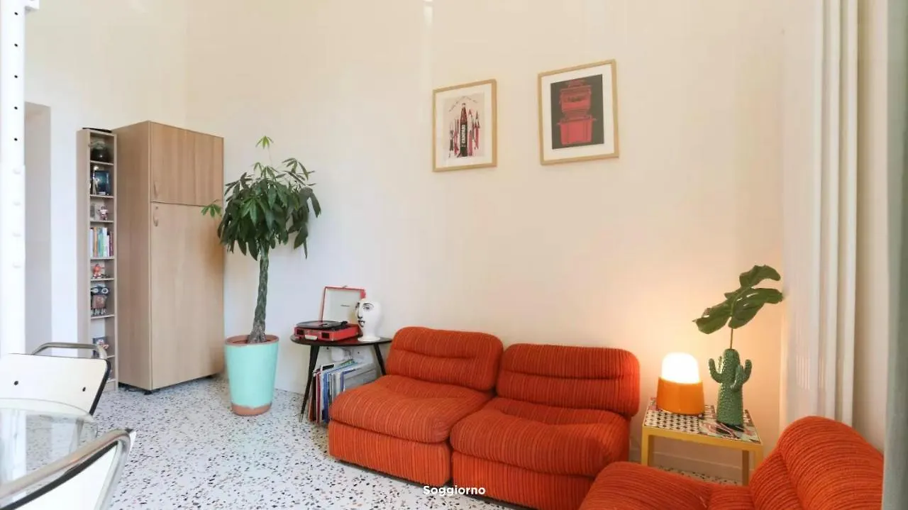 Secret Garden In The Heart Of Isola Apartment Milan